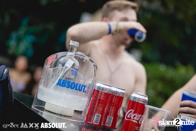 งาน amBar Pool Party — photo 27
