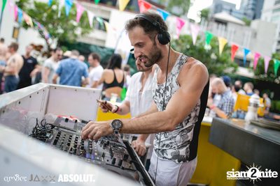 งาน amBar Pool Party — photo 30