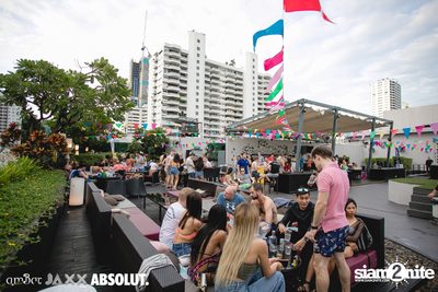 งาน amBar Pool Party — photo 53