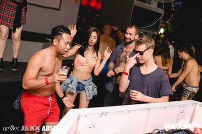 งาน amBar Pool Party — photo 84