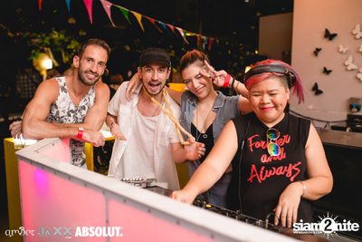 งาน amBar Pool Party — photo 92