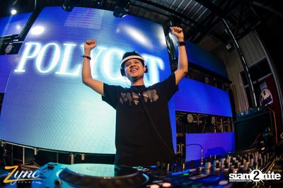 Polycat ที่ ซิงค์ รังสิต — photo 207
