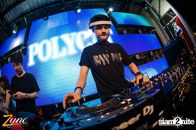 Polycat ที่ ซิงค์ รังสิต — photo 209
