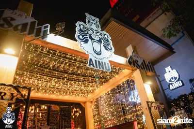 Oat Pramote at AINU Bar — photo 18