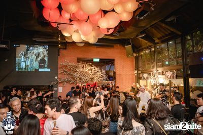 Oat Pramote at AINU Bar — photo 161