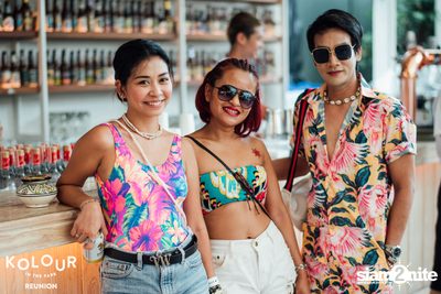 Kolour in the Park: Reunion 2019 ที่ เอสเคป (อัลบั้มที่ 1) — photo 3