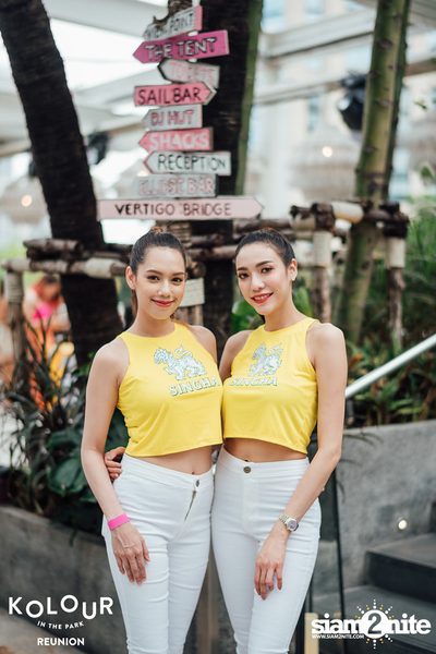 Kolour in the Park: Reunion 2019 ที่ เอสเคป (อัลบั้มที่ 1) — photo 12