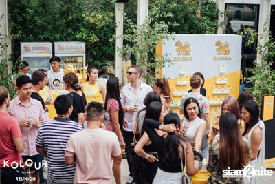 Kolour in the Park: Reunion 2019 ที่ เอสเคป (อัลบั้มที่ 1) — photo 20