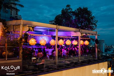 Kolour in the Park: Reunion 2019 ที่ เอสเคป (อัลบั้มที่ 1) — photo 66