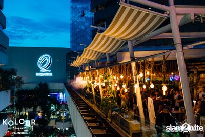 Kolour in the Park: Reunion 2019 ที่ เอสเคป (อัลบั้มที่ 1) — photo 67