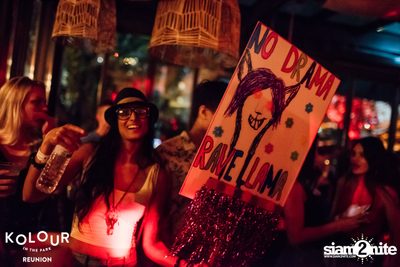 Kolour in the Park: Reunion 2019 ที่ เอสเคป (อัลบั้มที่ 1) — photo 116