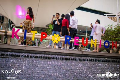 Kolour in the Park: Reunion 2019 ที่ เอสเคป (อัลบั้มที่ 2) — photo 4