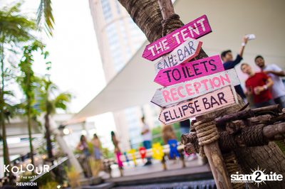 Kolour in the Park: Reunion 2019 ที่ เอสเคป (อัลบั้มที่ 2) — photo 6