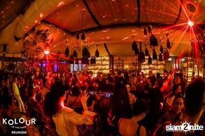 Kolour in the Park: Reunion 2019 ที่ เอสเคป (อัลบั้มที่ 2) — photo 68