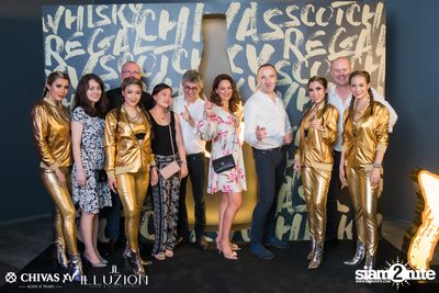 Chivas XV pres. Diego Miranda at Illuzion Phuket — photo 51