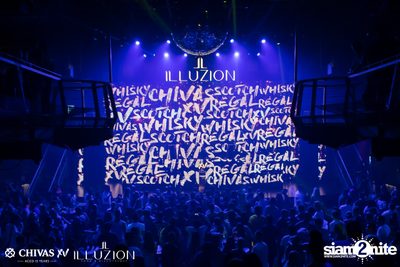 Chivas XV pres. Diego Miranda at Illuzion Phuket — photo 57