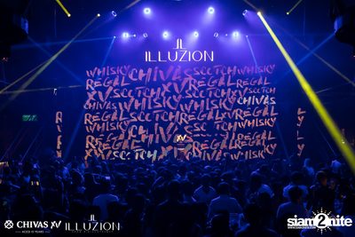 Chivas XV pres. Diego Miranda at Illuzion Phuket — photo 62
