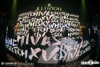 Chivas XV pres. Diego Miranda at Illuzion Phuket — photo 99