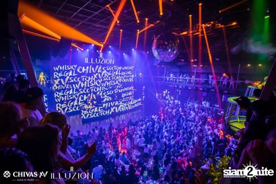 Chivas XV pres. Diego Miranda at Illuzion Phuket — photo 123