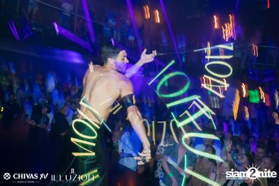 Chivas XV pres. Diego Miranda at Illuzion Phuket — photo 135