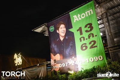 Atom Chanakan ที่ ทอร์ช เรสเตอร์รอง แอนด์ บาร์ — photo 25
