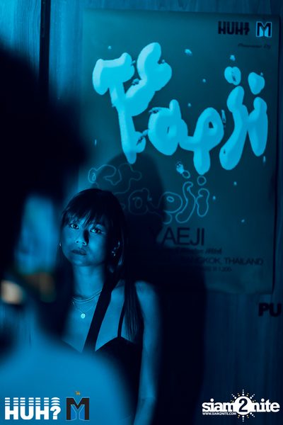 HUH? presents YAEJI at Glowfish Sathorn — photo 66