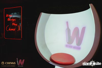 Ink Waruntorn x Meyou at Wine Bridge Plus — photo 37
