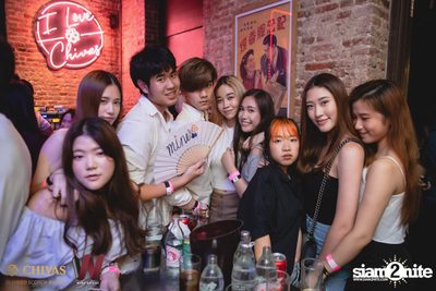 Ink Waruntorn x Meyou at Wine Bridge Plus — photo 68