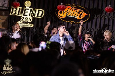 Let's Blend Together ที่ อ่าวอุดมสโมสร ศรีราชา — photo 137
