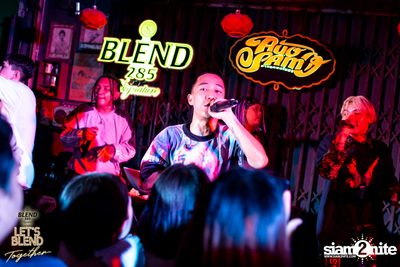 Let's Blend Together ที่ อ่าวอุดมสโมสร ศรีราชา — photo 173
