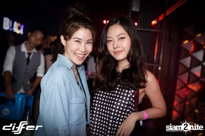 Twopee x P-HOT | Hip Hop Party EP2 ที่ดิฟเฟอร์ ผับ พัทยา — photo 65