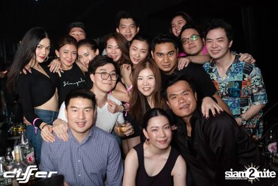 Twopee x P-HOT | Hip Hop Party EP2 ที่ดิฟเฟอร์ ผับ พัทยา — photo 66