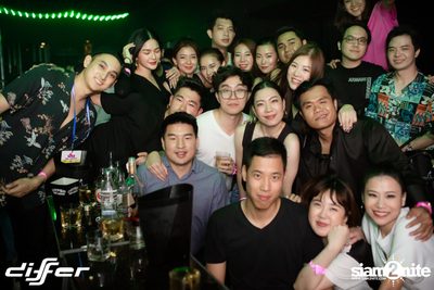 Twopee x P-HOT | Hip Hop Party EP2 ที่ดิฟเฟอร์ ผับ พัทยา — photo 67