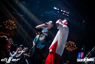 Twopee x P-HOT | Hip Hop Party EP2 ที่ดิฟเฟอร์ ผับ พัทยา — photo 113