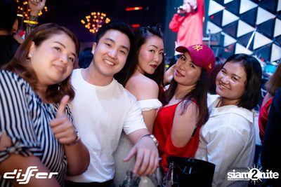 Twopee x P-HOT | Hip Hop Party EP2 ที่ดิฟเฟอร์ ผับ พัทยา — photo 125