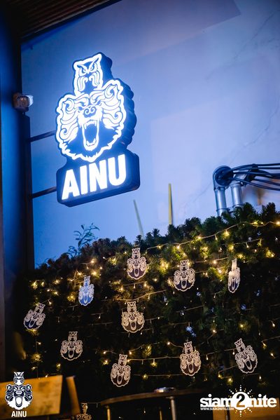 Friday Night at Ainu Bar — photo 4