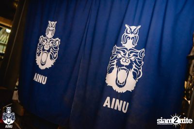 Friday Night at Ainu Bar — photo 14