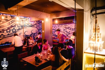 Friday Night at Ainu Bar — photo 72