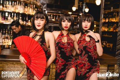 A Night with Maggie Choo's at Penthouse Bar and Grill — photo 11