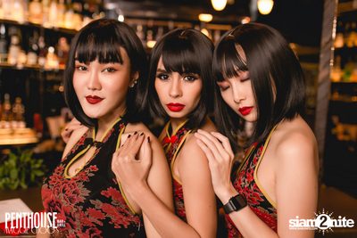 A Night with Maggie Choo's at Penthouse Bar and Grill — photo 13