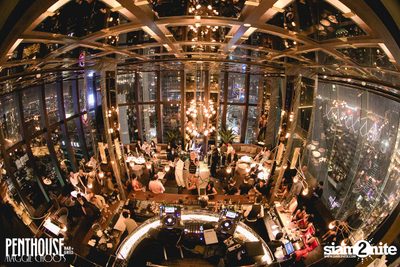 A Night with Maggie Choo's at Penthouse Bar and Grill — photo 85