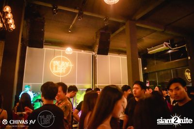 Pod Moderndog x Noi Pru ที่ เพลย์ลิสต์ เอกมัย — photo 5