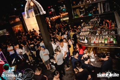 Pod Moderndog x Noi Pru ที่ เพลย์ลิสต์ เอกมัย — photo 66