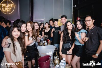 Pod Moderndog x Noi Pru ที่ เพลย์ลิสต์ เอกมัย — photo 71