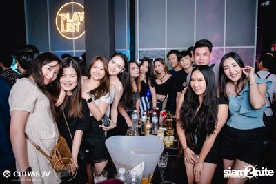 Pod Moderndog x Noi Pru ที่ เพลย์ลิสต์ เอกมัย — photo 74
