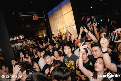 Pod Moderndog x Noi Pru ที่ เพลย์ลิสต์ เอกมัย — photo 133