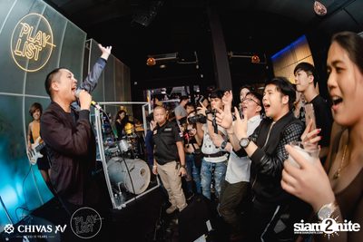Pod Moderndog x Noi Pru ที่ เพลย์ลิสต์ เอกมัย — photo 143