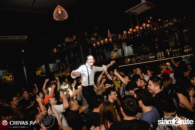 Pod Moderndog x Noi Pru ที่ เพลย์ลิสต์ เอกมัย — photo 180