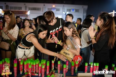 BLEND 285 Signature นำเสนอ Let's BLEND Festival (อัลบั้มที่ 1) — photo 44