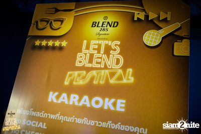BLEND 285 Signature นำเสนอ Let's BLEND Festival (อัลบั้มที่ 1) — photo 63